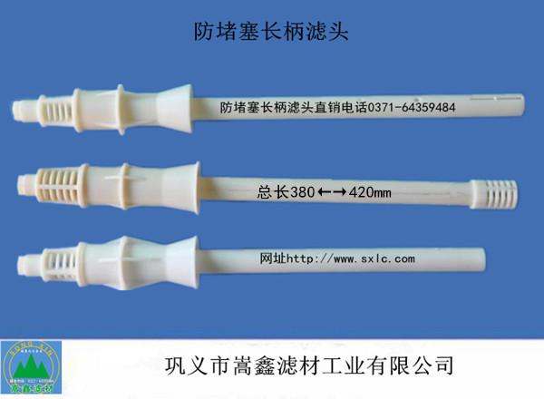 �����L(zh��ng)���V�^