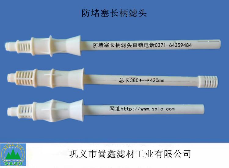 BAF�L���V�^