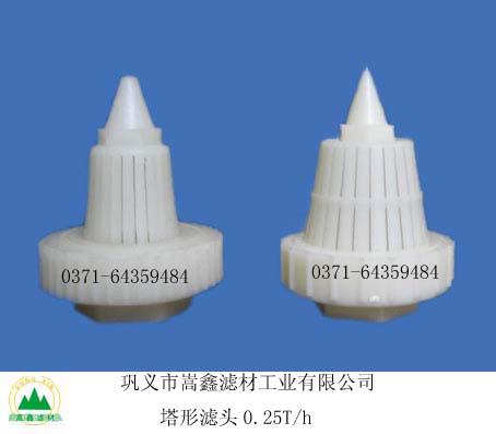 0.25T/h�V�^,�Vñ