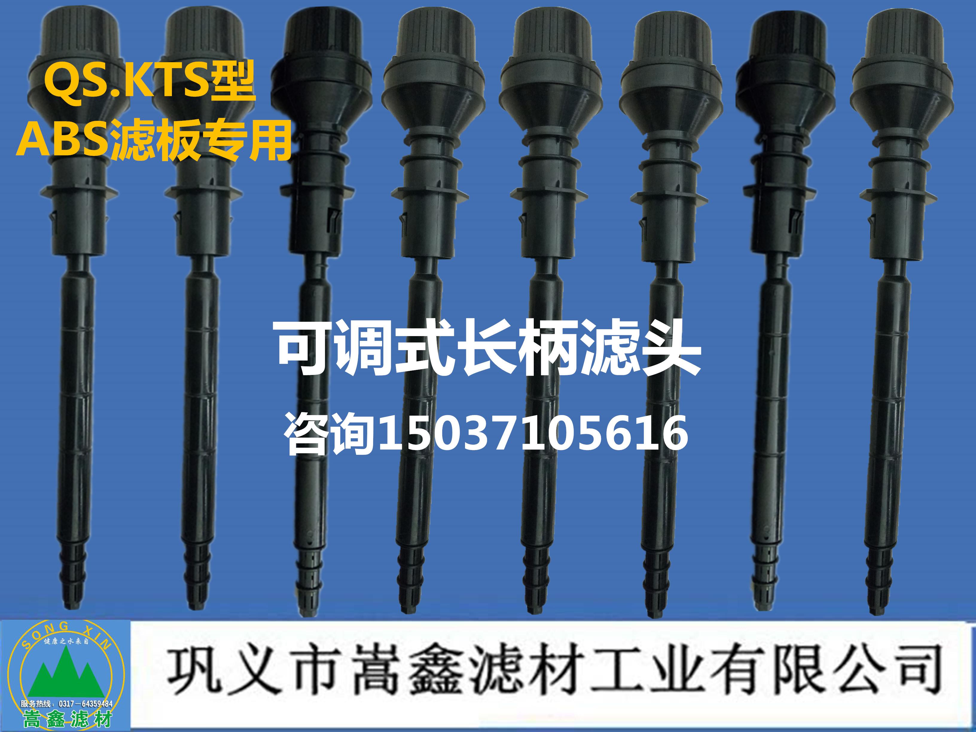 �V�^,�L���V�^,�̱��V�^,���{(di��o)ʽ�L���V�^,���P䓞V�^,��ˮ���_ϴ���ÞV�^