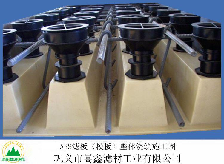 abs���w�F(xi��n)���V���c���{(di��o)ʽ�L���V�^ʩ����ӈD