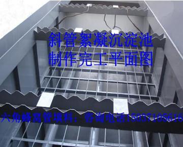 б�ܳ����صĹ���ԭ��