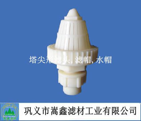 �����ΞV�^,�Vñ,ˮñ