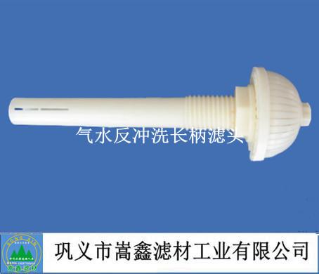 ��ˮ���_ϴ�L(zh��ng)���V�^��z��ĸ�̶�ʽ