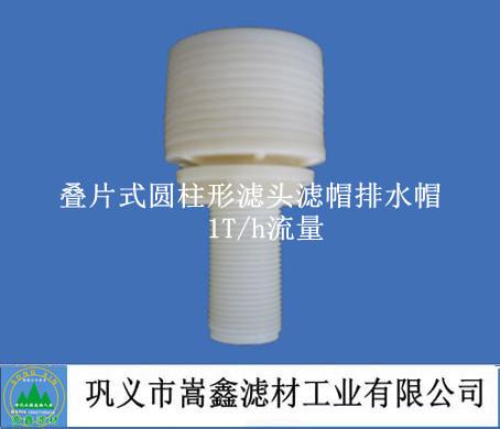 1T/h�����BƬʽ�V�^,�Vñ,��ˮñ